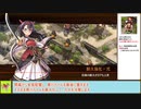 城プロＲＥ】（初心者向け？）２００万人突破記念！招城祭　～伍難～　戦功攻略【ボイロ解説】、★１～３（＋改）＋自由枠１