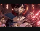 CODE VEIN ミドウ戦