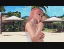 【DOAX3fortune】着替え成功 ほのか/1080P