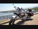 HONDA V-TWIN MAGNA Motovlog #290 道の駅巡り 第28回 丹波おばあちゃんの里