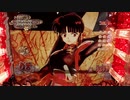 [CR犬夜叉 JUDGEMENT∞] 輪廻