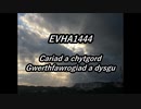 EVHA1444Cymraeg