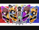 【BBTAG】オレンジフード同盟の軌跡①【獣兵衛リンネ】