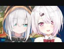 【三下いちご大福】椎名唯華との初コラボが実現し、画面を顔で埋め尽くすアルス・アルマル【ツルツルまんじゅう】