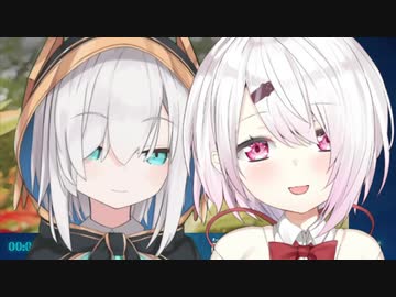 【三下いちご大福】椎名唯華との初コラボが実現し、画面を顔で埋め尽くすアルス・アルマル【ツルツルまんじゅう】