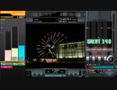 【BMS】Night city / SKz
