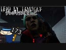 【３周年】板が多すぎやしませんかね！？#173【配信DbD