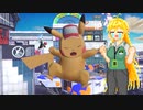 【VOICEROID実況】ガチャガチャプレイヤーマキのスマブラ修行18日目