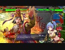 【覇者】三国志大戦びびっど！　part.14【新夏侯淵】