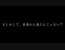 【NovelsM@ster】強くてプロデュース！【第五話】