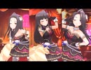 【デレステMV】黒髪ロングユニットでGossip Club