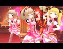 【デレステMV】金髪ツインテールユニットでGossip Club
