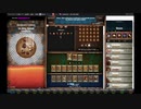 【手動】Cookie Clicker v2.019  158/366 令和元年 10月5日