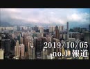 ショートサーキット出張版読み上げ動画5010