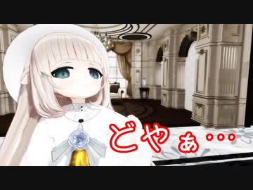 生放送OP中に椅子の上でぴょんぴょんするメリーミルクちゃん