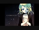 【ハモリのみ】transmitを歌わせて頂きました