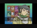 ホモと見る人気作品OP集