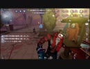 ゆっくり実況　これから第五人格やっていくよ　63