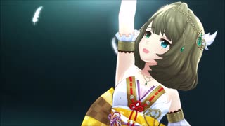 【デレステMAD】あるがまま