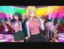 ダンガンロンパでCarry Me Off【KKVMD】