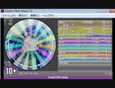 simai 　創作譜面[DXM-101?]　「Lead the way」[デモ譜面]