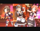 [デレステMV] gossip club (神谷奈緒・前川みく・安部菜々)