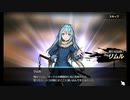 【Brown Dust】ブラウンダスト 転スラ コラボ ストーリー！ #１３０
