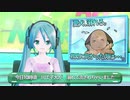 ☂｡*「ニュース39」　歌ってみた　【ninnin】　