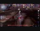 ゆっくり実況　これから第五人格やっていくよ　64