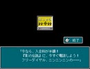 【星丸町ヒーローズ】憧れのヒーローの物語【プレイ動画】part28