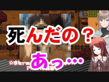 叶「え！進撃の○○って死んだの？」←赤羽「あっ！いや…あっ…」