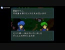 実況 FE聖戦の系譜 グダグダ初見プレイ 8章06