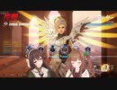 OWコラボリレー切り抜き【なとり×ちえり】10-04