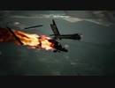 【エースコンバット7 スカイズ・アンノウン】特殊兵装 集