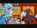 【実況】いまさら始めるにゃんこ大戦争（城とドラゴンコラボ編）part114