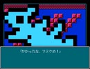 【星丸町ヒーローズ】憧れのヒーローの物語【プレイ動画】part29