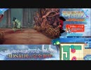 【実況】世界樹の迷宮X　タイムシフト　Part39-4【初見】