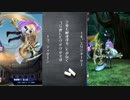 メギド72 1つのPTでストーリーVHチャレンジpart2(2章)