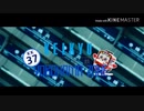 YOKOHAMA ZONE(ISU ZONEリスペクト)