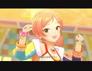 【デレステMV】　ステップ！