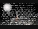 バーソロミュー２－13