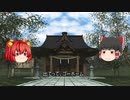 私家版[ゆっくり文庫 ] 後書き