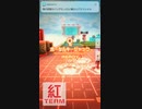 VoidollシアVSテスラ空白