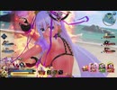 【FGOアーケード】グレイルウォー全国対戦その47