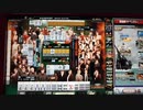 麻雀格闘倶楽部 GRAND MASTER 三麻サバイバル その99