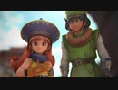 【DQH】ドラゴンクエストヒーローズⅠ ～闇竜と世界樹の白～ 実況プレイ #4