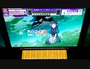 【CHUNITHM】「命ばっかり」MASTER AJ【チュウニズム】