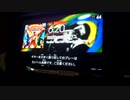 GITADORA　NEX＋AGE　ギターを普通にプレイ　その１