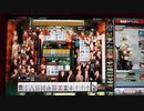 麻雀格闘倶楽部 GRAND MASTER 三麻サバイバル その100