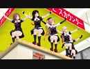 【MMD】白露型5人がスーパーで ゲリラライブSING＆SMILEを踊る